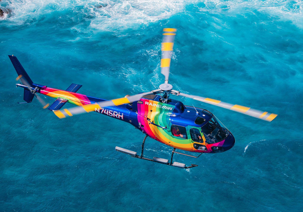 Airbus Astar Rainbow Helicopter