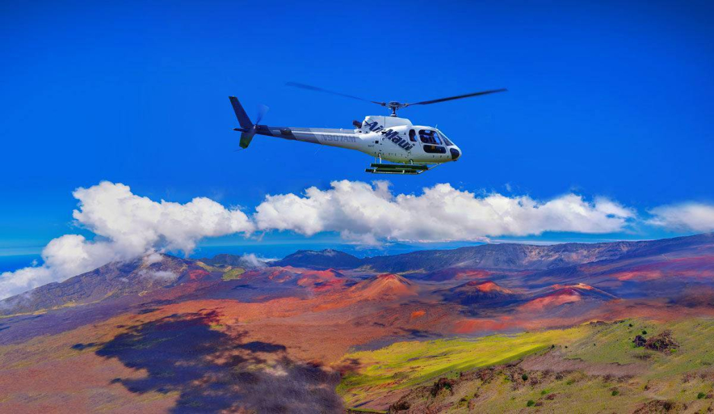 Hana Haleakala Air Maui Helicopter
