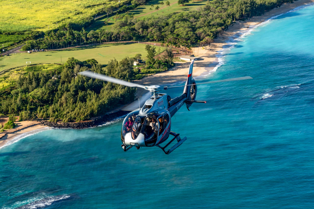 Maverickhelicopter Maui Dream Helicopter Tour East Maui Costline Close Look