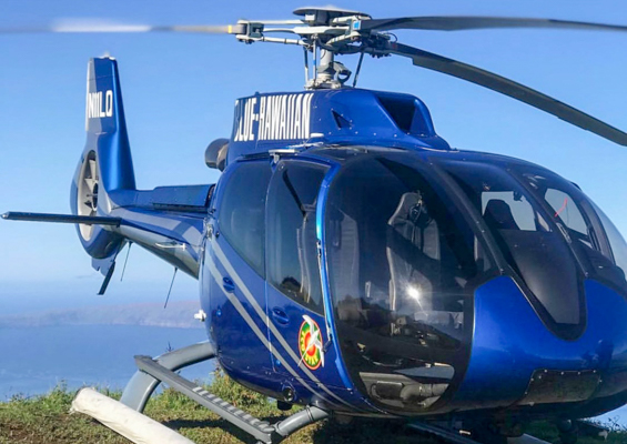 Bluehawaiian Minute Maui Spectacular Helicopter Tour Remote Landing On Mountain Slider