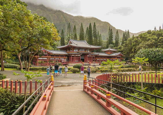 Byodo In Temple Walkway Slider