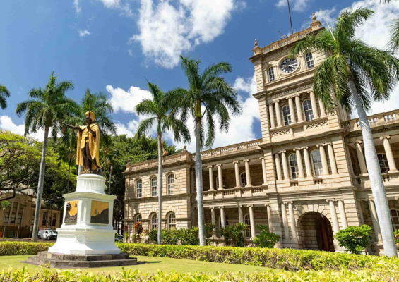 Historic Downtown Honolulu Overview Slider